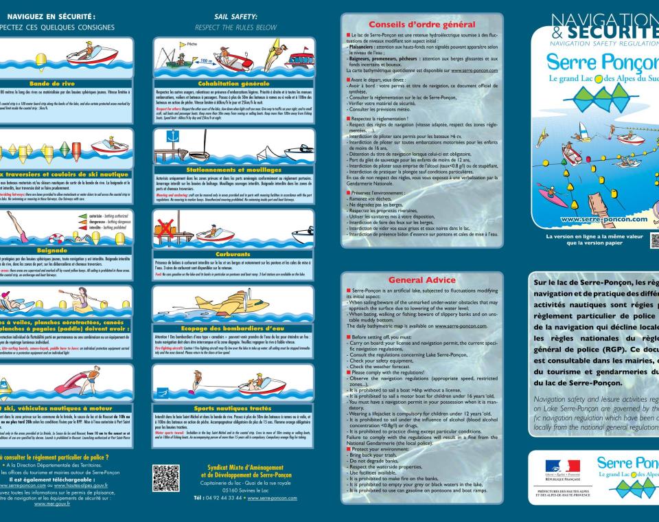 Carte de navigation 2026